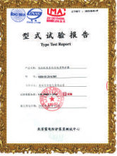 資質(zhì)榮譽(yù)