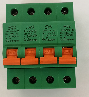 浪涌后備保護(hù)