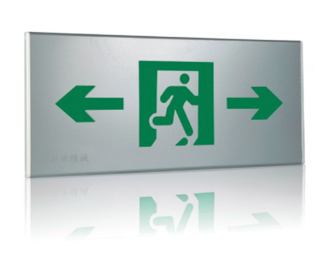 集中控制型消防應(yīng)急指示燈具-嵌入式